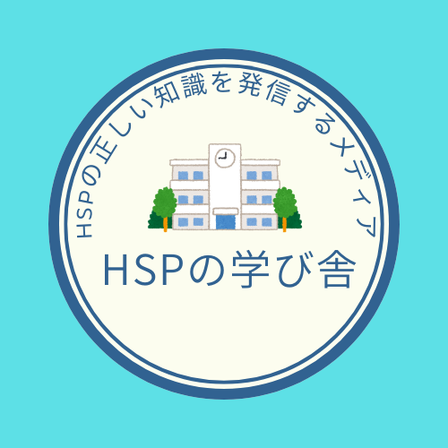 プロフィール背景画像